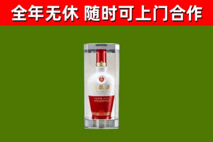 屯溪区回收五粮液行情