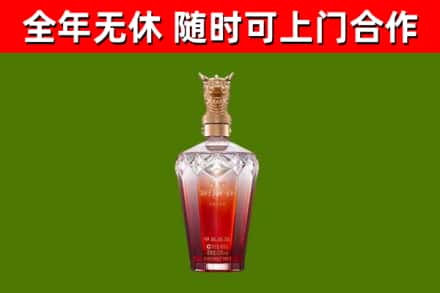 屯溪区回收剑南春价格