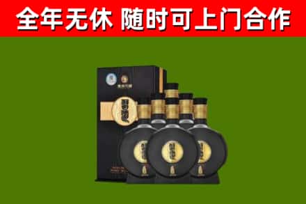 屯溪区烟酒回收习酒1988.jpg