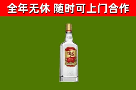 屯溪区烟酒回收尖庄酒.jpg