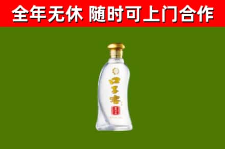屯溪区烟酒回收口子窖.jpg