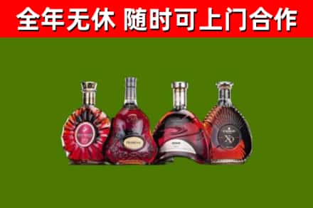 屯溪区回收老洋酒