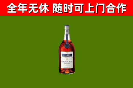屯溪区回收蓝带洋酒